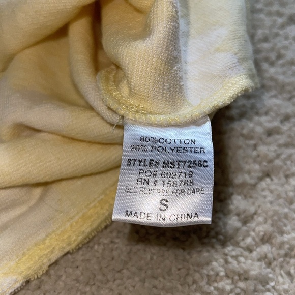 Coverup Set - Picture 6 of 6